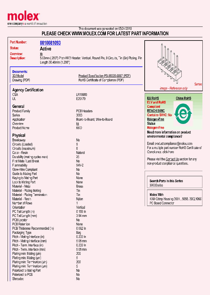 10-08-1093_4843896.PDF Datasheet