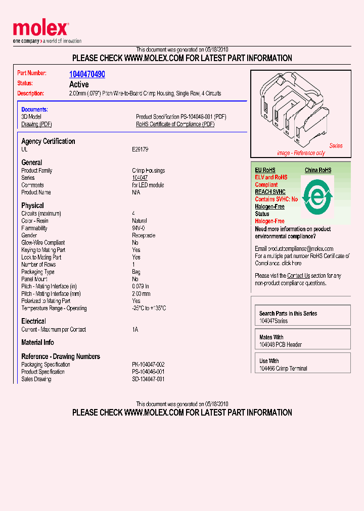 1040470490_4896985.PDF Datasheet