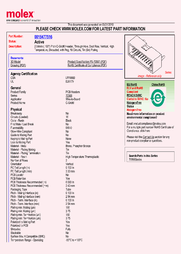 15-47-7516_4856137.PDF Datasheet