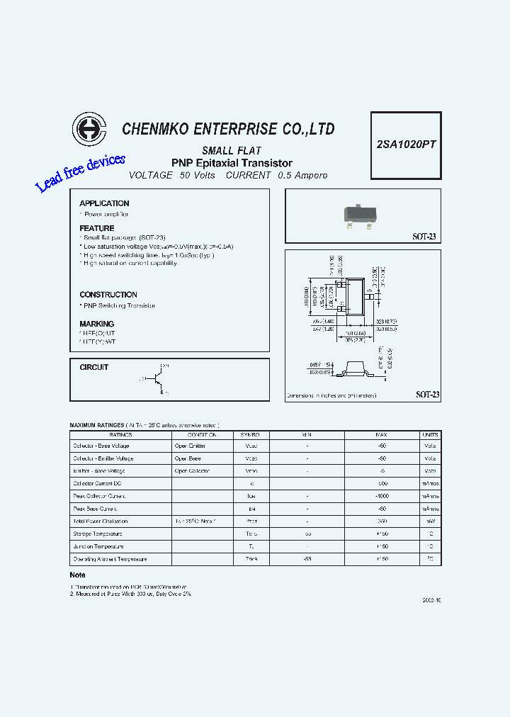 2SA1020PT_4468506.PDF Datasheet