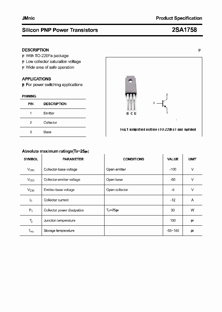 2SA1758_4458592.PDF Datasheet