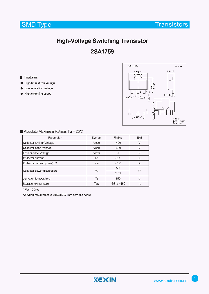 2SA1759_4336557.PDF Datasheet