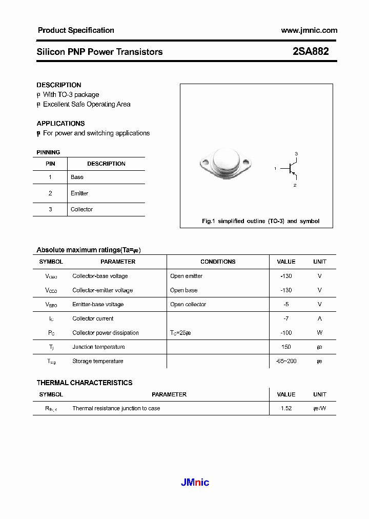 2SA882_4663114.PDF Datasheet