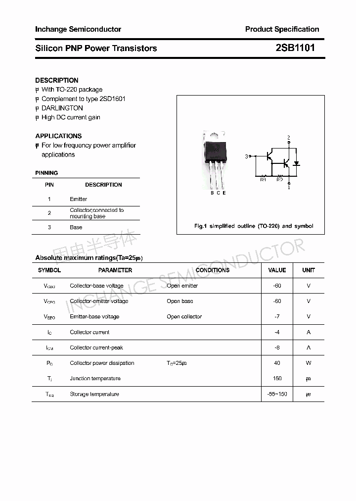 2SB1101_4349495.PDF Datasheet