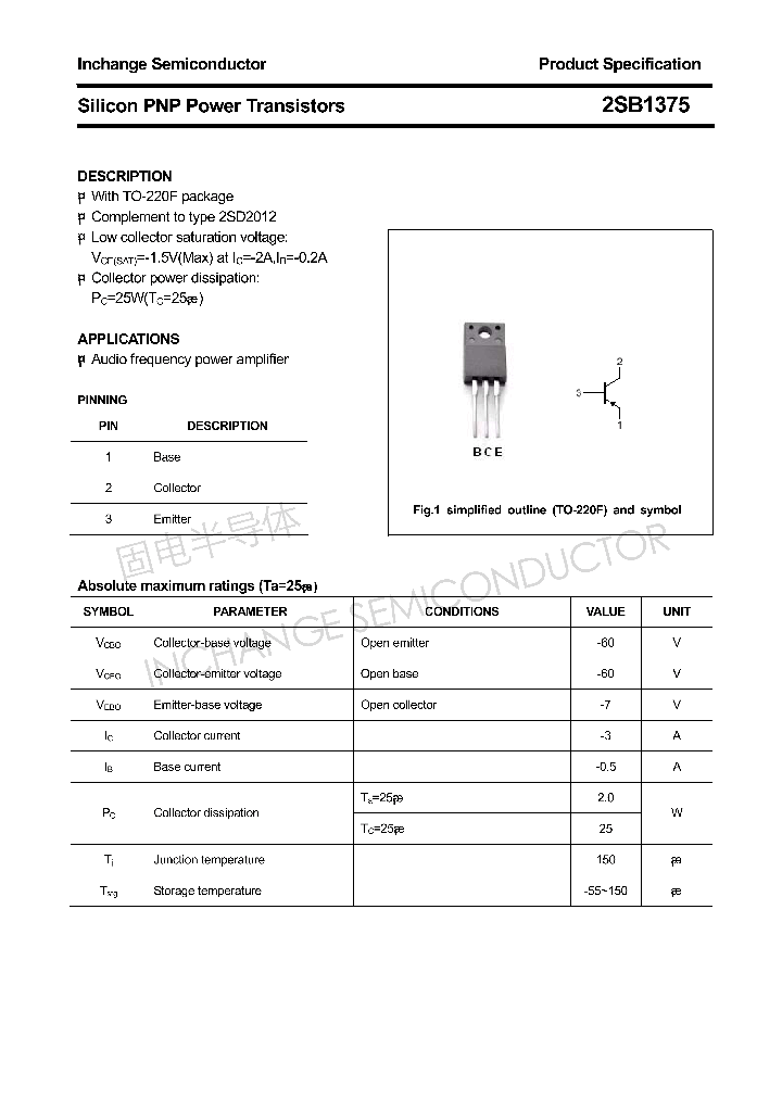 2SB1375_4361377.PDF Datasheet