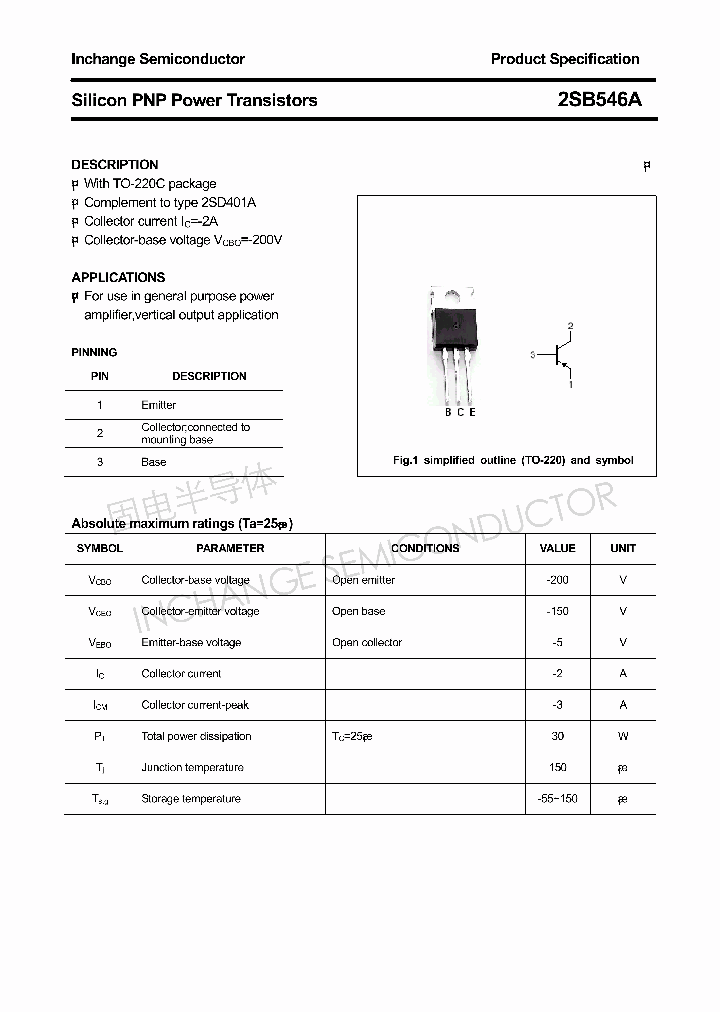 2SB546A_4305408.PDF Datasheet