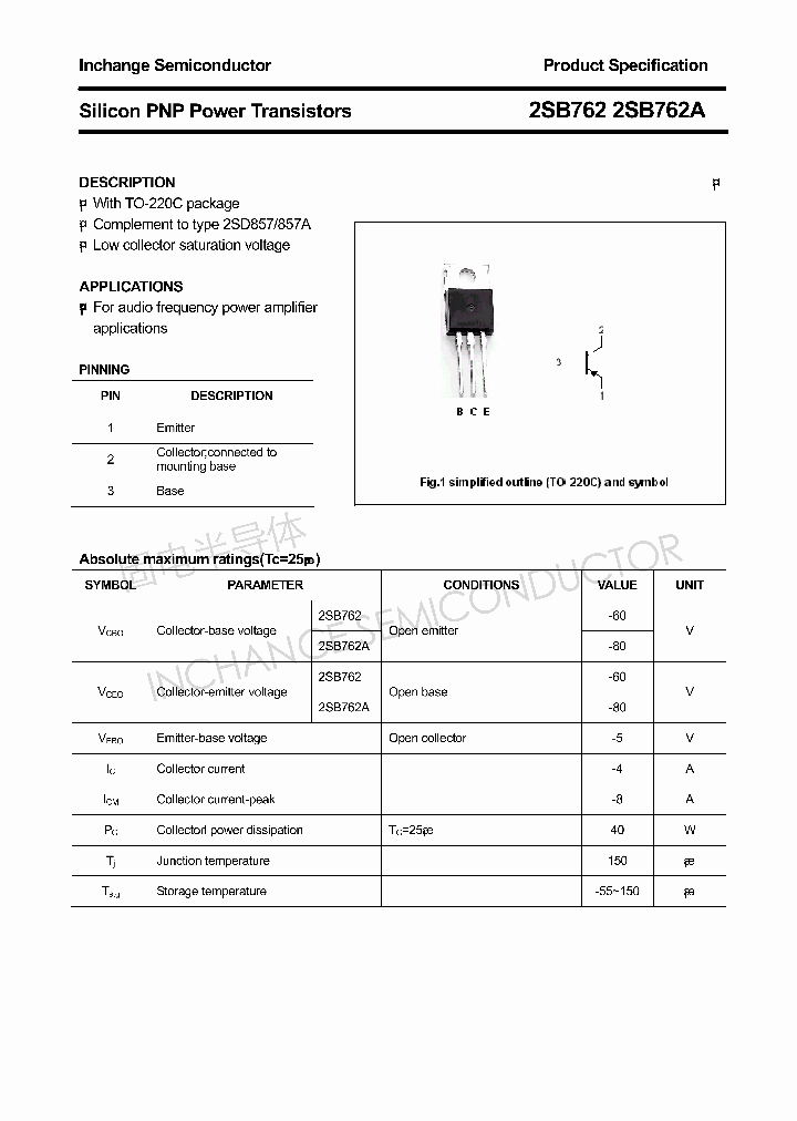 2SB762_4393865.PDF Datasheet