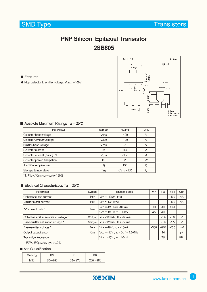 2SB805_4641906.PDF Datasheet