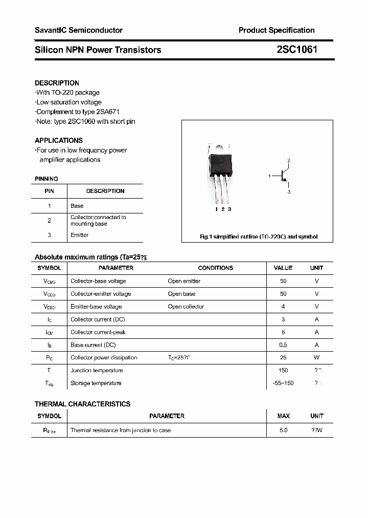 2SC1061_4372634.PDF Datasheet Download