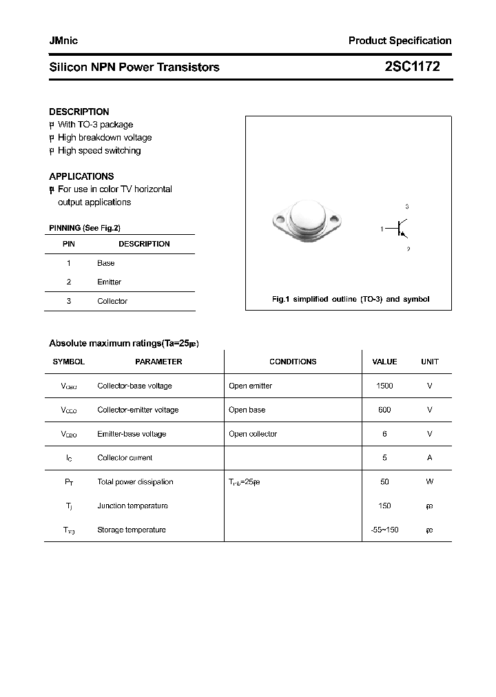 2SC1172_4868520.PDF Datasheet