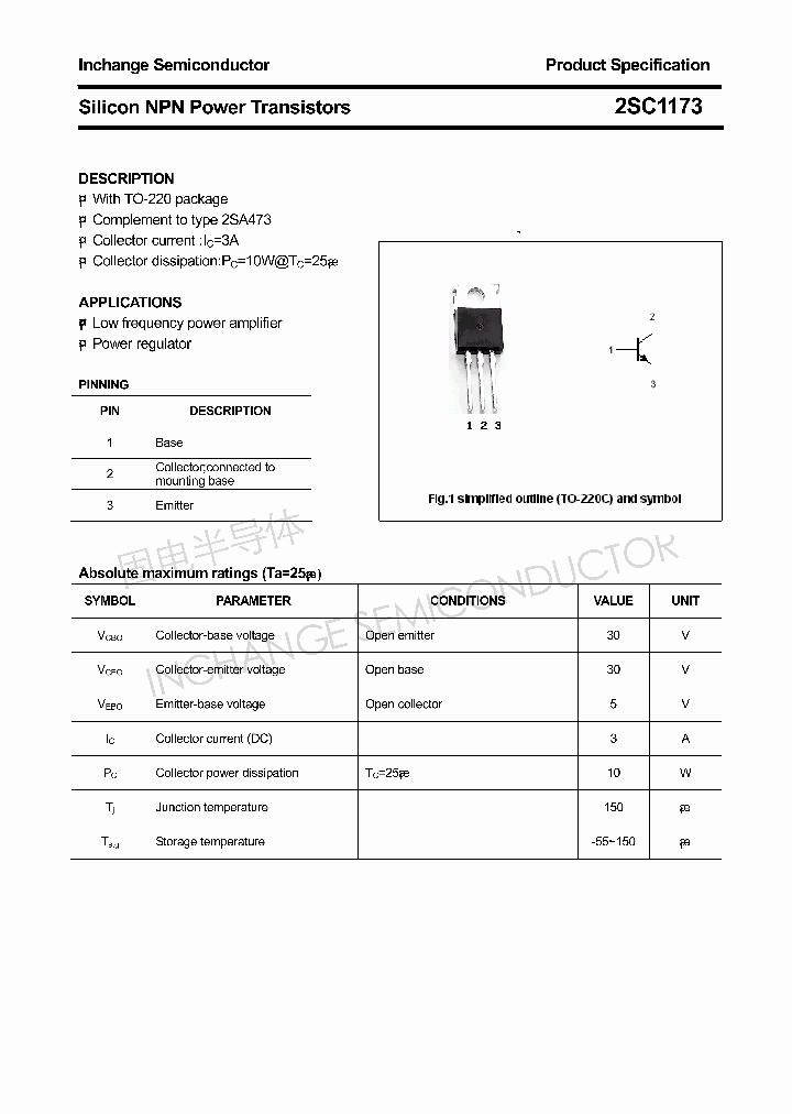 2SC1173_4294570.PDF Datasheet