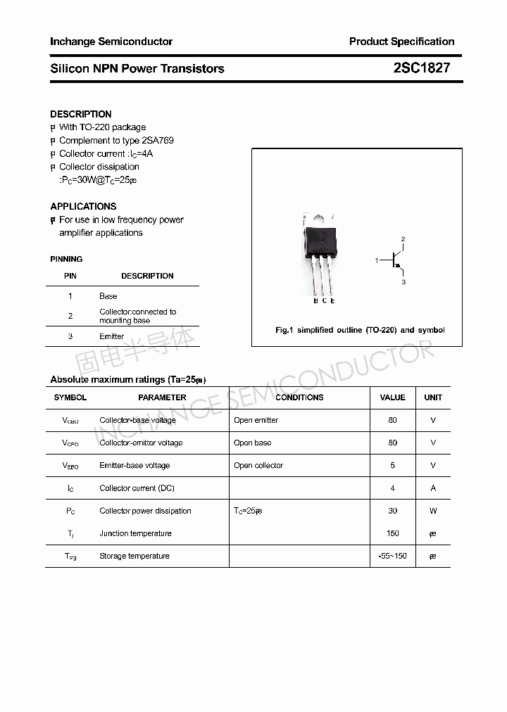 2SC1827_4305914.PDF Datasheet