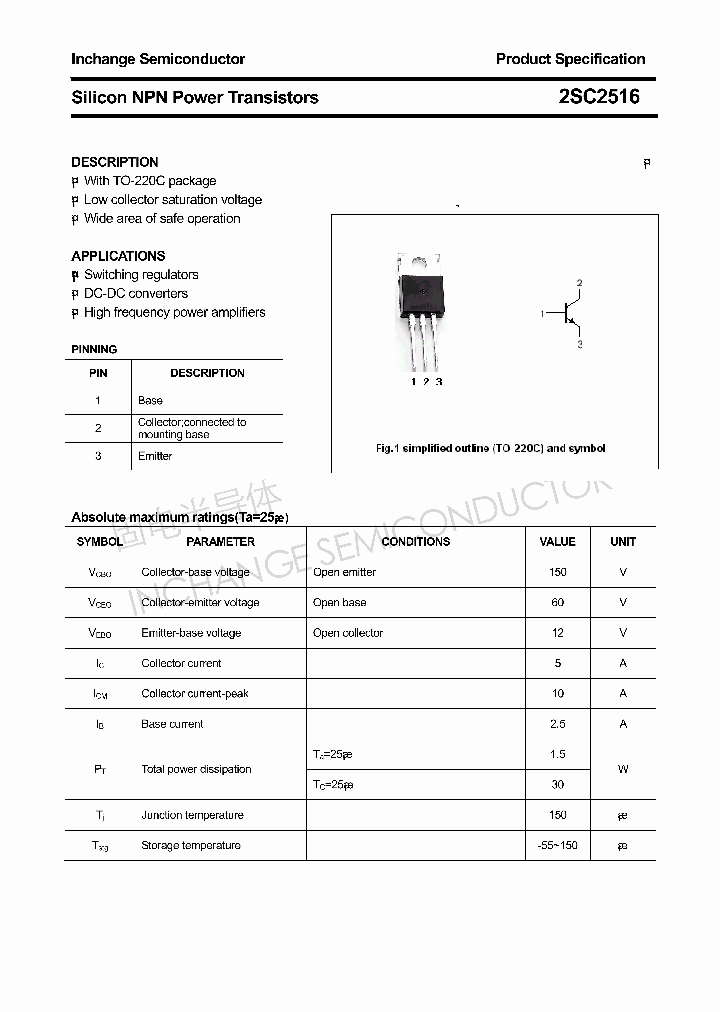 2SC2516_4359193.PDF Datasheet