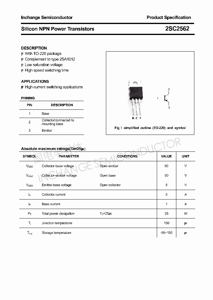 2SC2562_4333130.PDF Datasheet