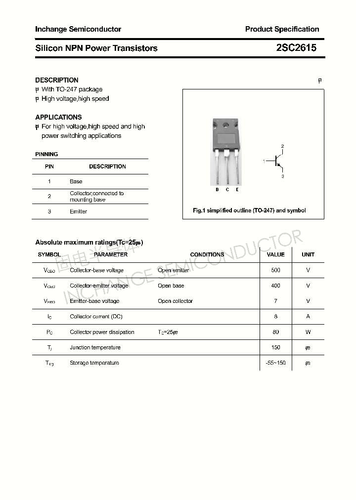 2SC2615_4313794.PDF Datasheet