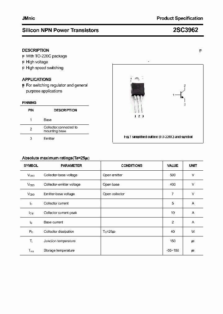 2SC3962_4531220.PDF Datasheet