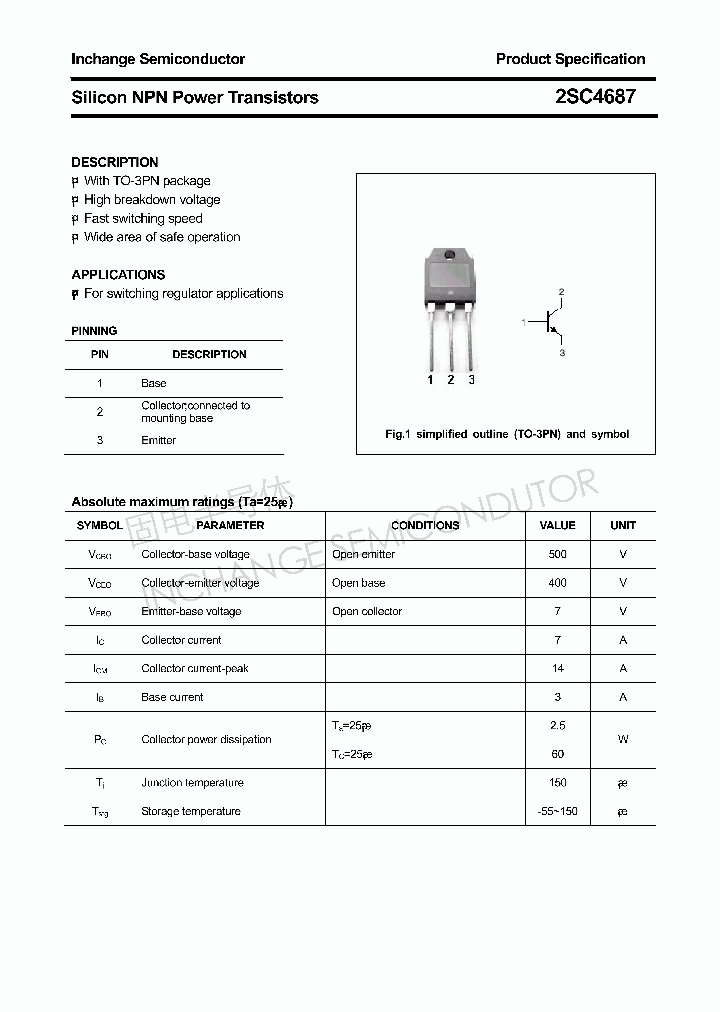 2SC4687_4314745.PDF Datasheet