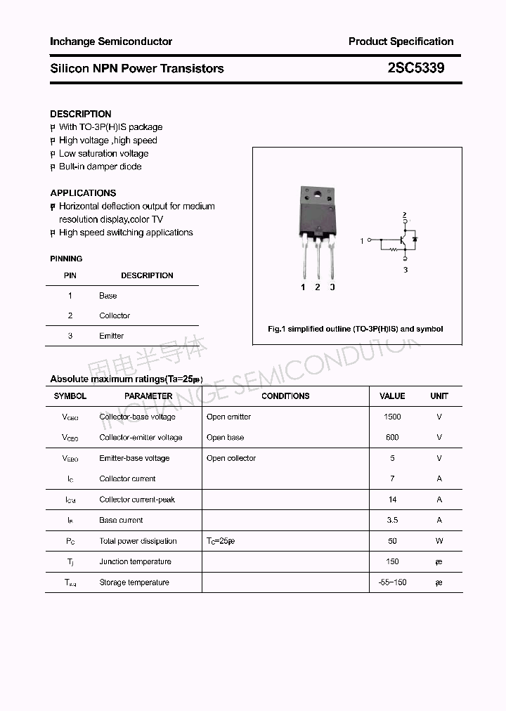 2SC5339_4284513.PDF Datasheet