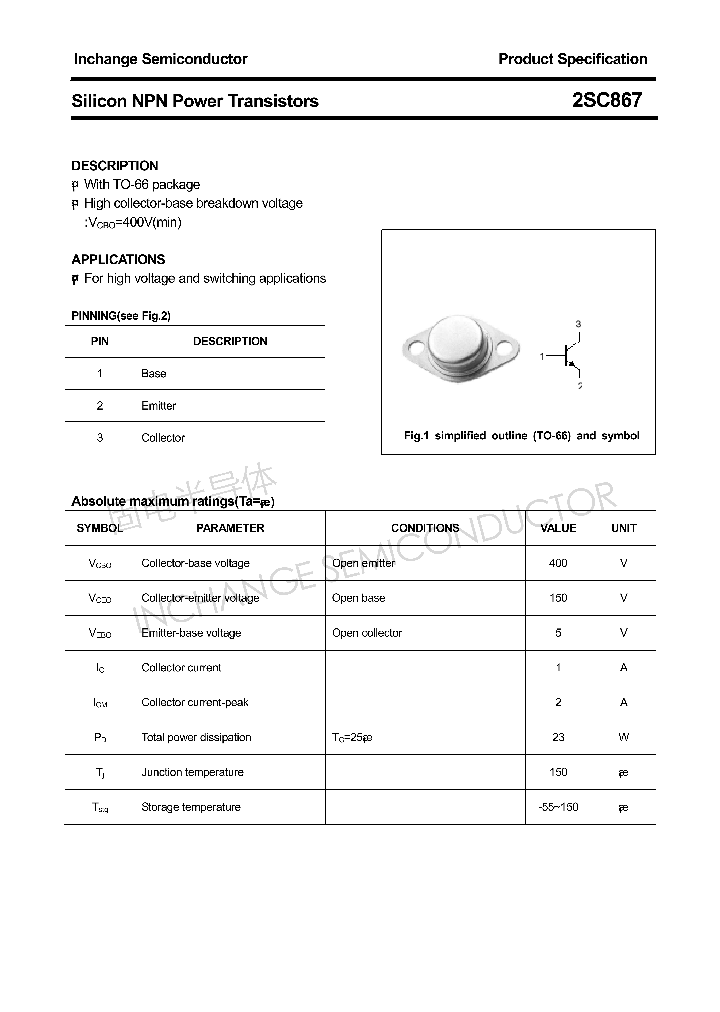 2SC867_4305968.PDF Datasheet