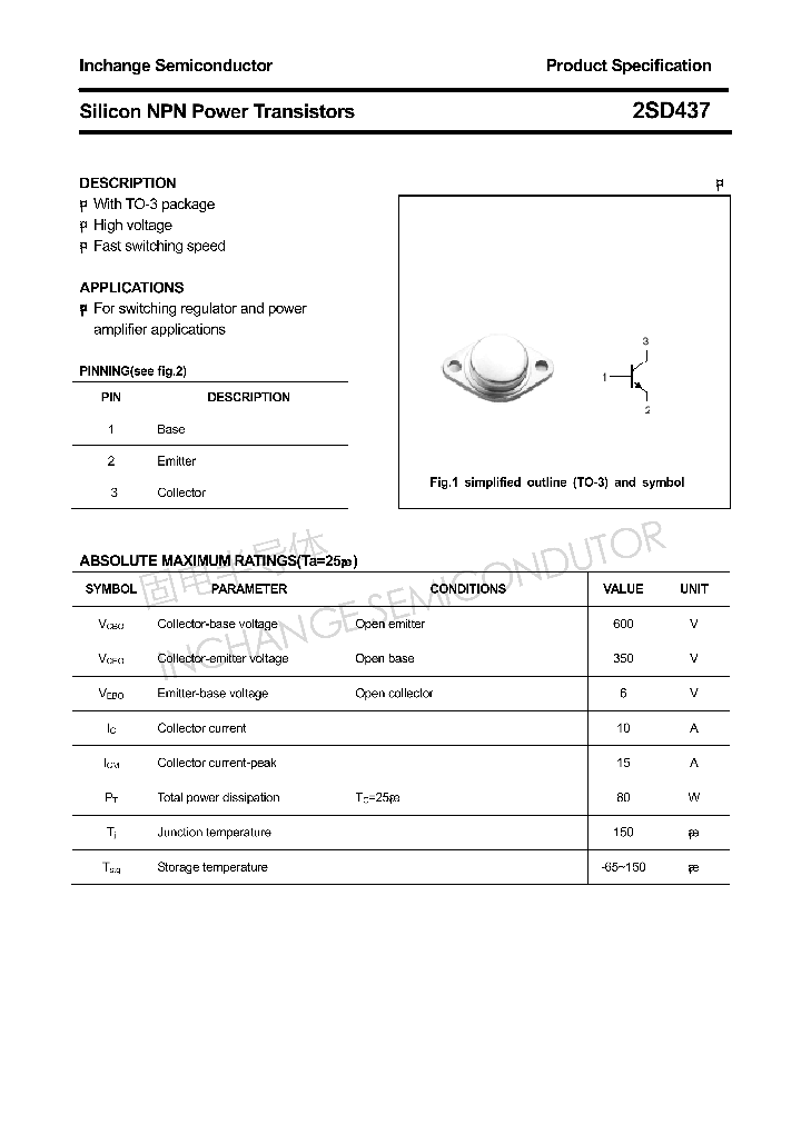 2SD437_4305443.PDF Datasheet