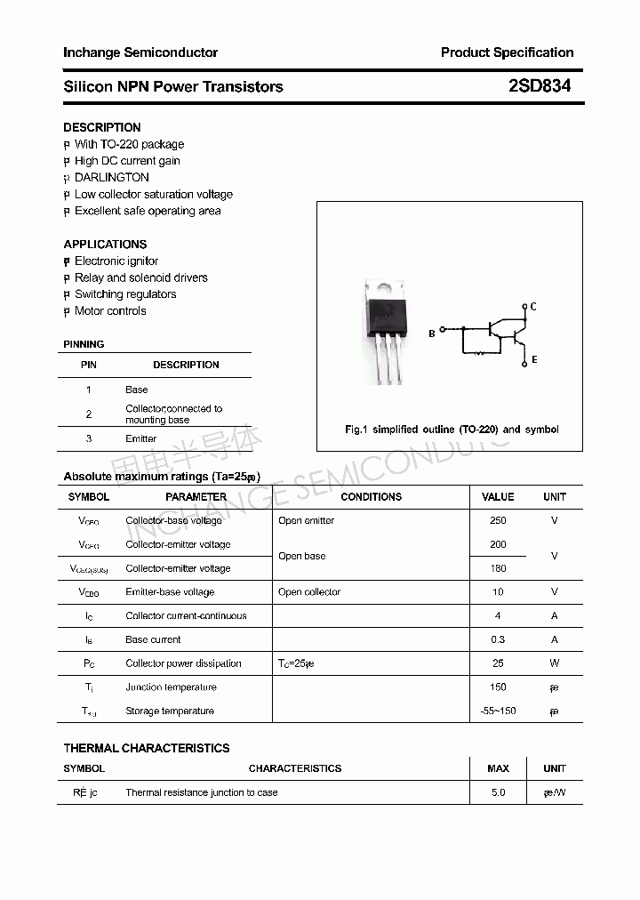 2SD834_4305711.PDF Datasheet