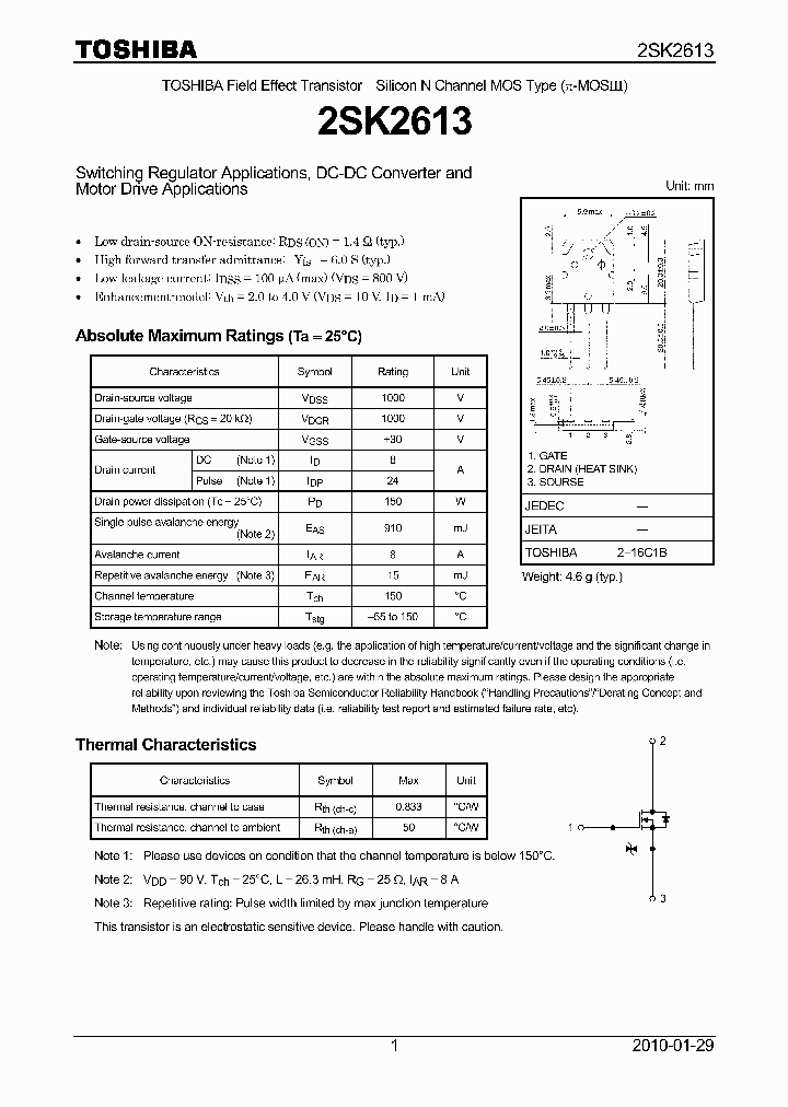 2SK261310_4613462.PDF Datasheet