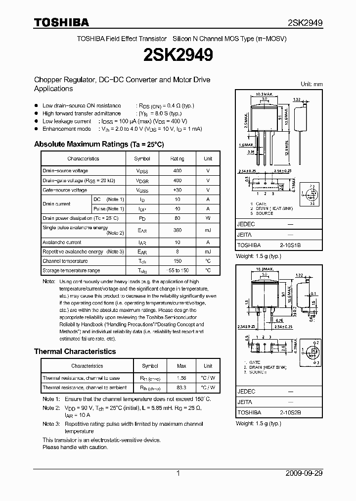 2SK294909_4621989.PDF Datasheet