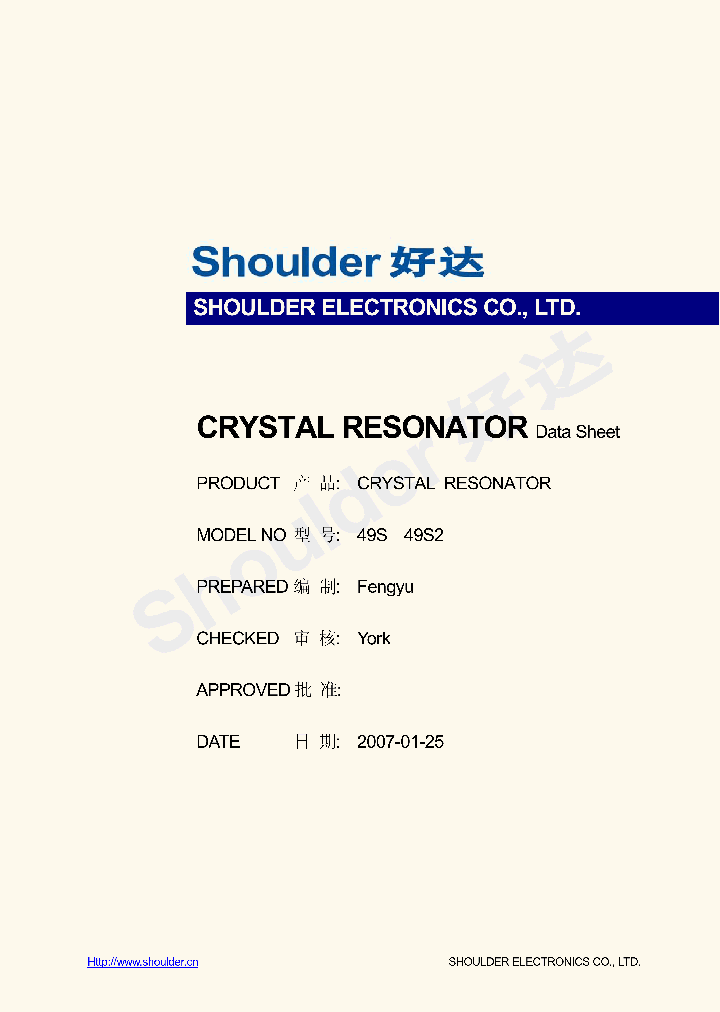 49S_4597792.PDF Datasheet