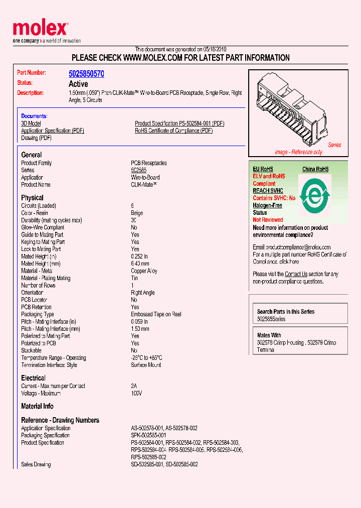 502585-0570_4882091.PDF Datasheet