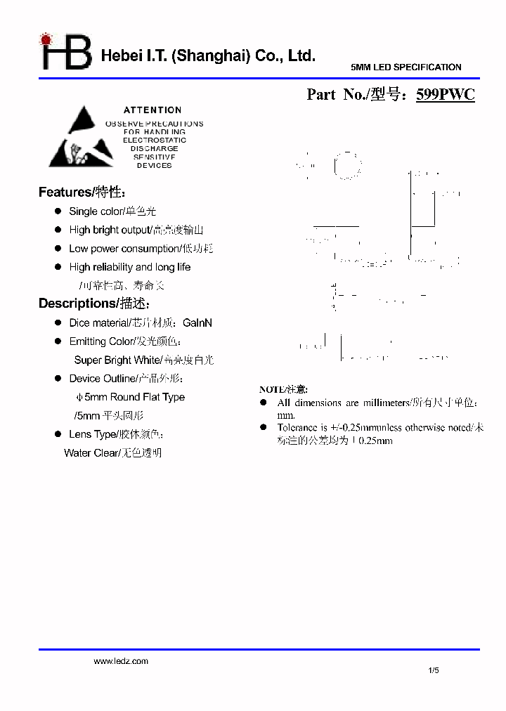 599PWC_4901966.PDF Datasheet