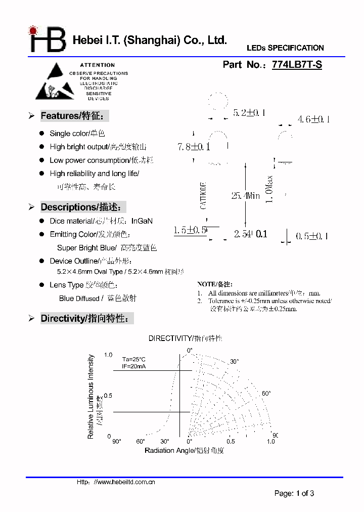 774LB7T-S_4519397.PDF Datasheet