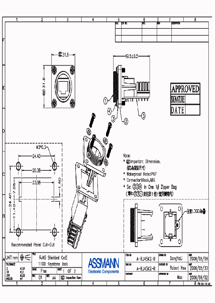 A-RJ45KS-R_4558565.PDF Datasheet