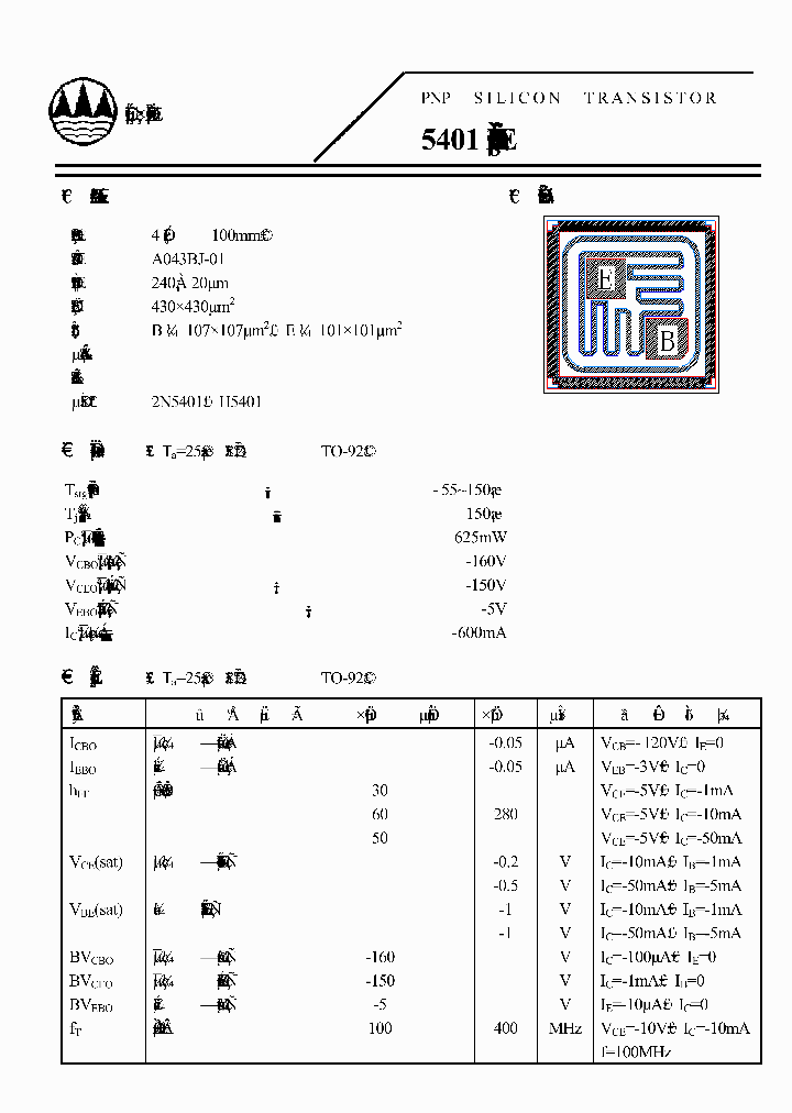 A043BJ-01_4707389.PDF Datasheet