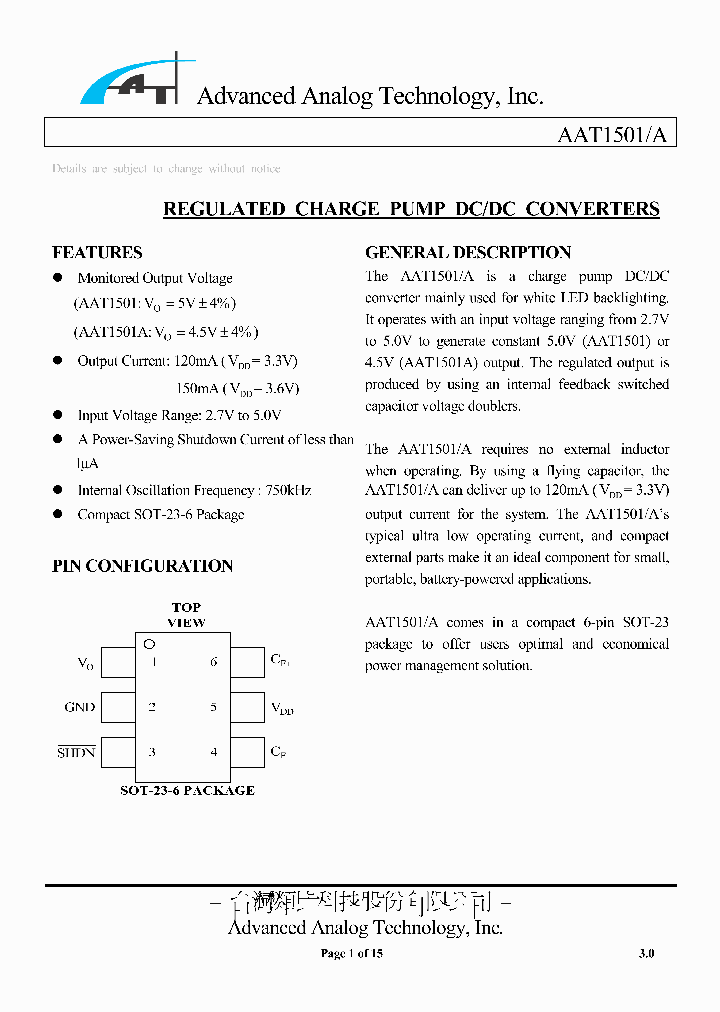 AAT1501_4252860.PDF Datasheet