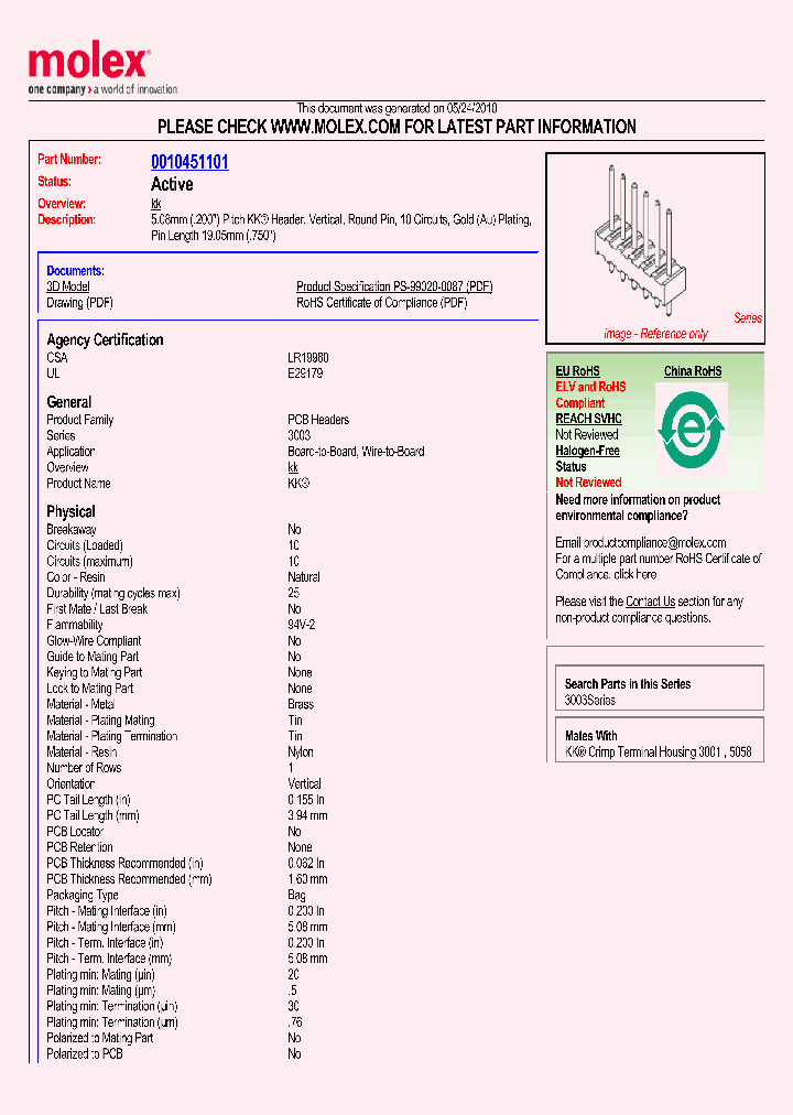 AE-3003-10AG_4922375.PDF Datasheet