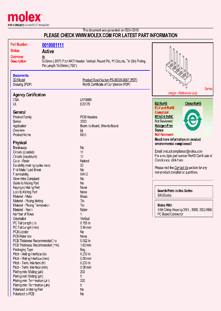 AE-3003-11A_4922377.PDF Datasheet