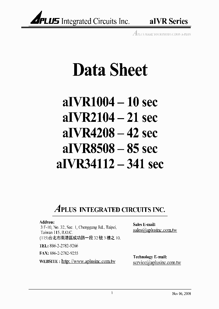 AIVR4208_4510743.PDF Datasheet