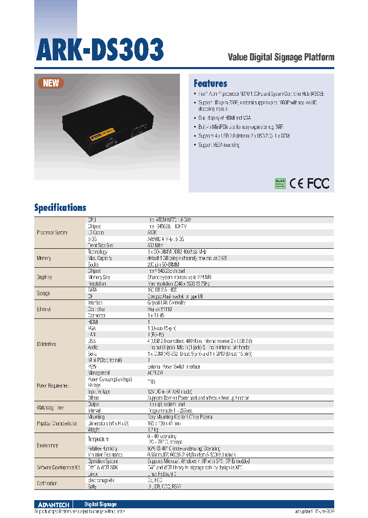 ARK-DS303B-S6A1E_4533569.PDF Datasheet
