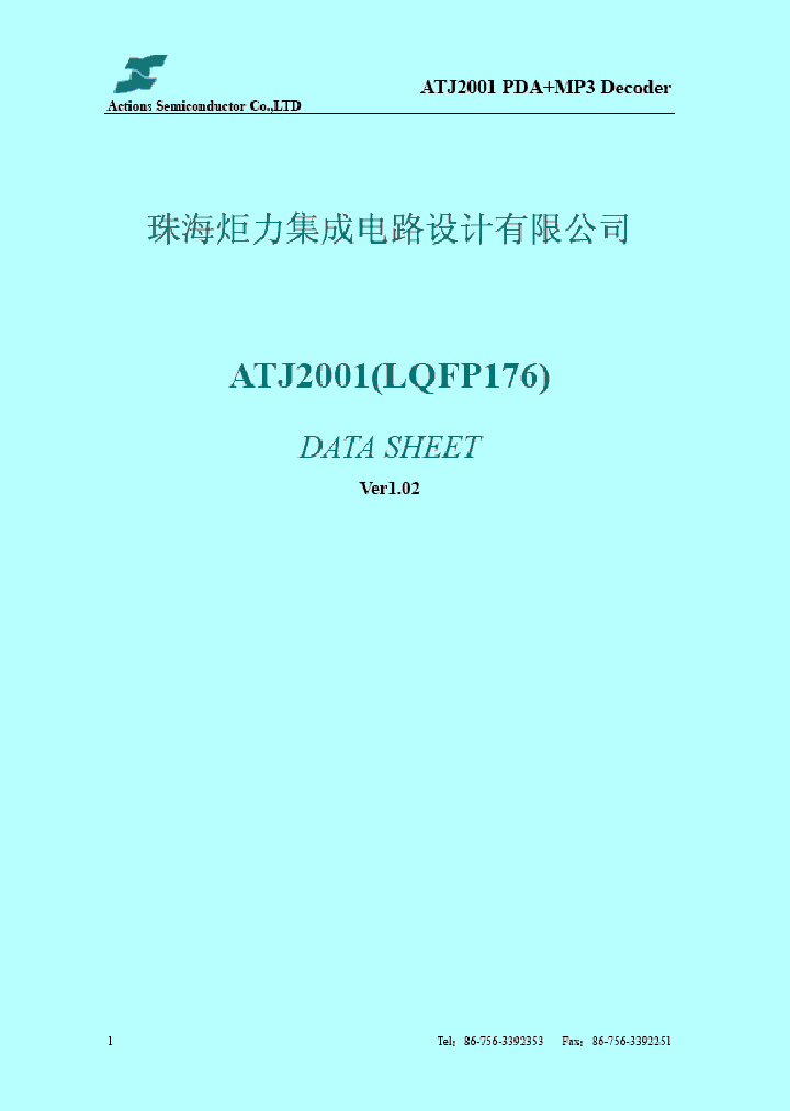 ATJ2001_4904171.PDF Datasheet