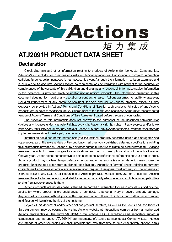 ATJ2091H_4563942.PDF Datasheet