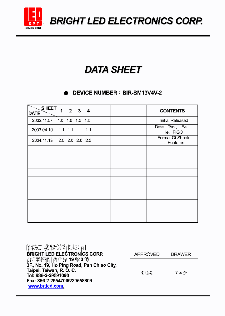 BIR-BM13V4V-2_4279327.PDF Datasheet