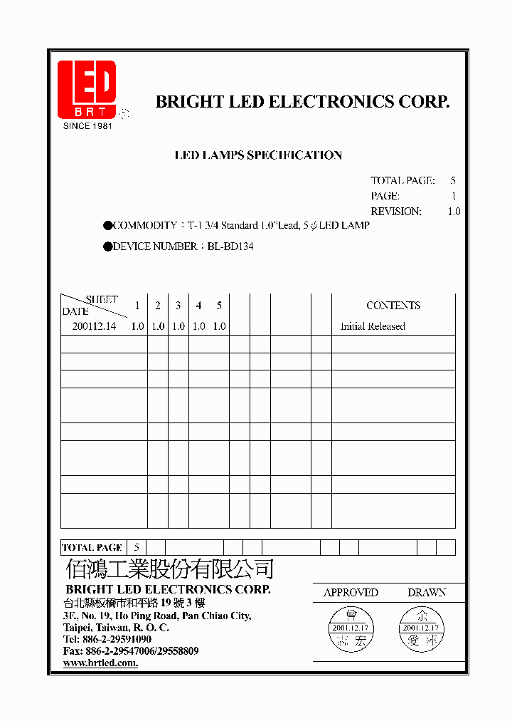 BL-BD134-AV_4703933.PDF Datasheet