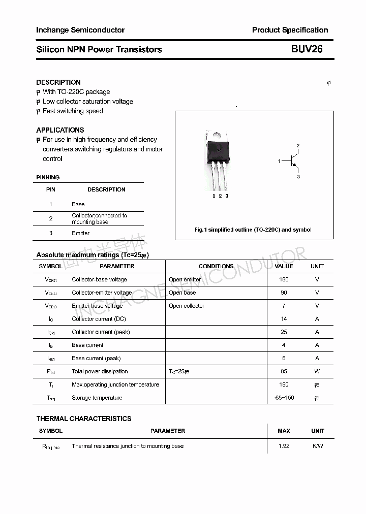 BUV26_4458969.PDF Datasheet