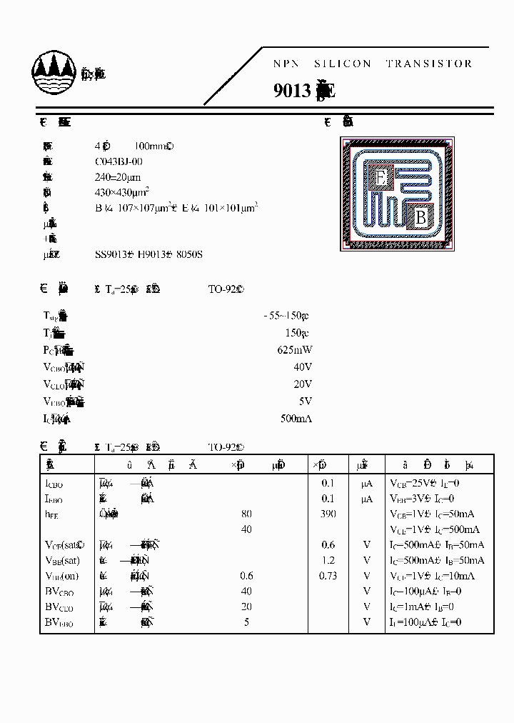 C043BJ-00_4707385.PDF Datasheet