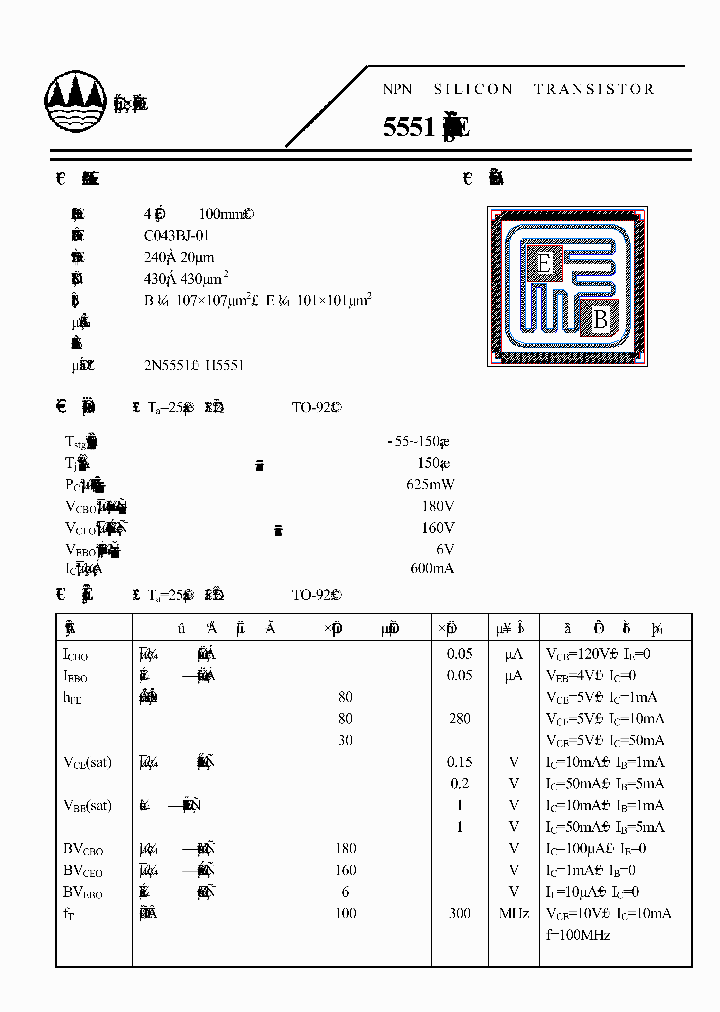 C043BJ-01_4707393.PDF Datasheet