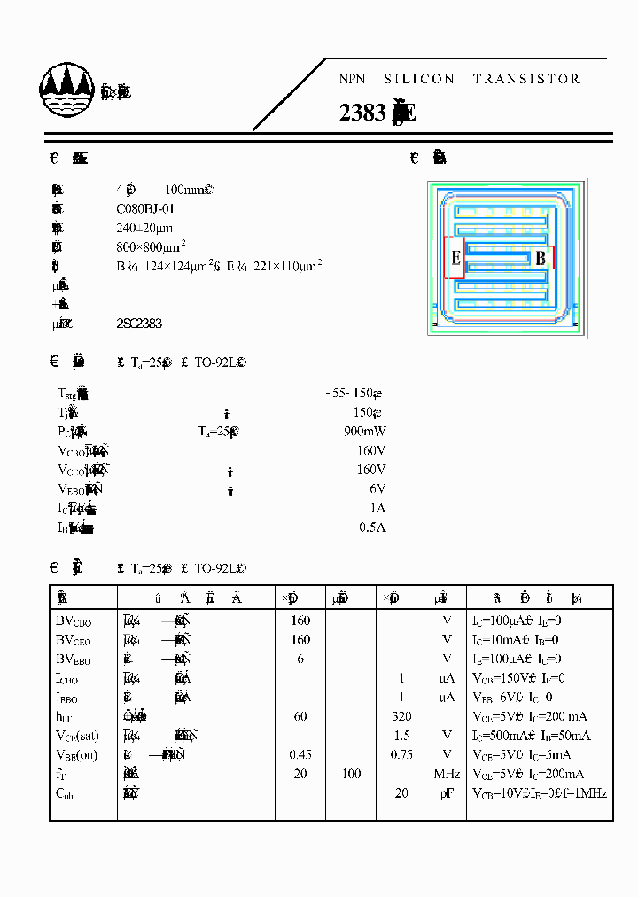 C080BJ-01_4707394.PDF Datasheet