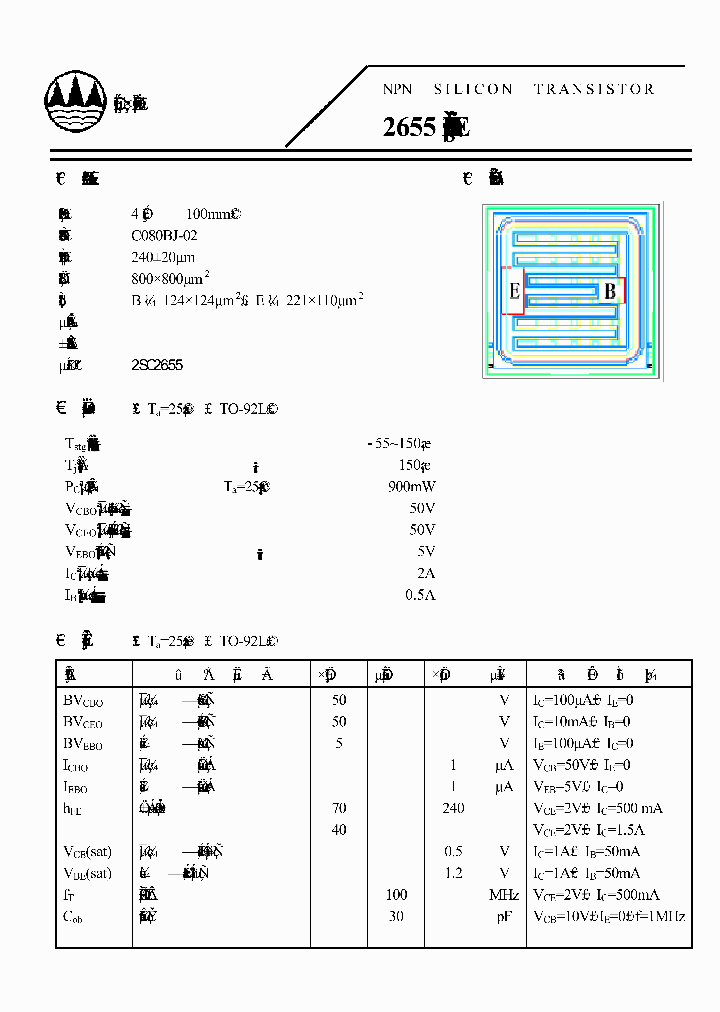 C080BJ-02_4707398.PDF Datasheet