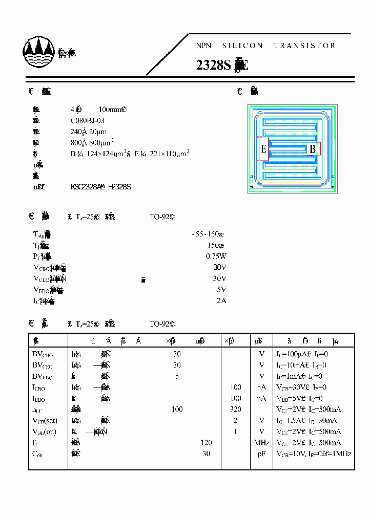 C080BJ-03_4707401.PDF Datasheet
