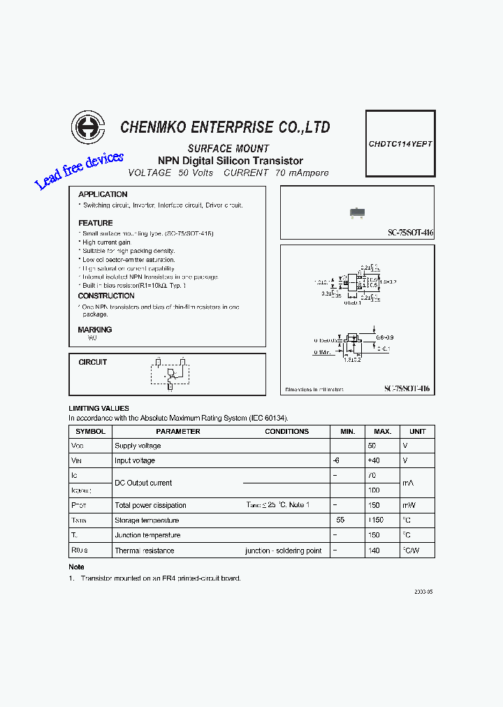 CHDTC114YEPT_4864427.PDF Datasheet