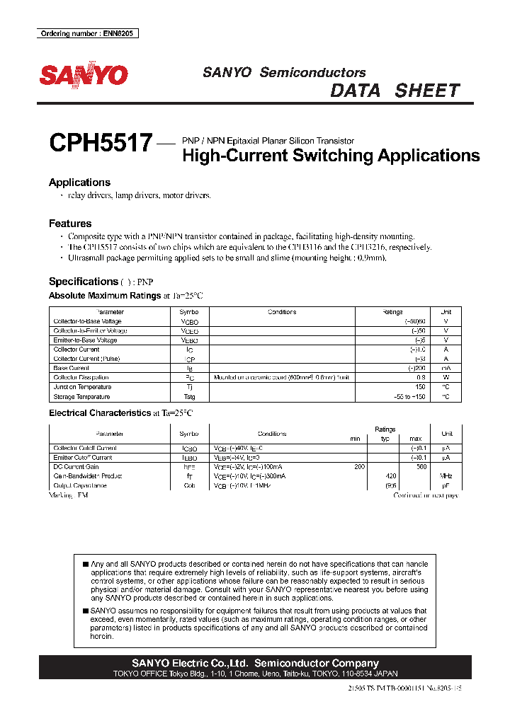CPH5517_4201364.PDF Datasheet